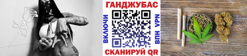 Хочу наркоту Ярцево Бошки Шишки  Мефедрон 