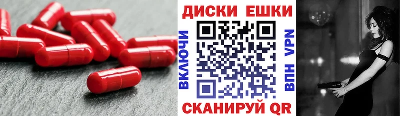 omg как зайти  Ярцево  ЭКСТАЗИ бентли 