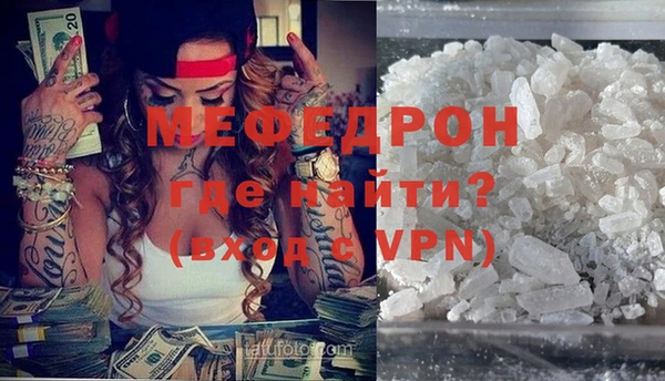 spice Ладушкин