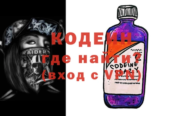 spice Ладушкин