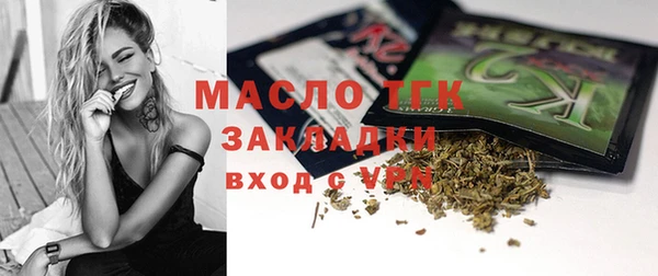 spice Ладушкин