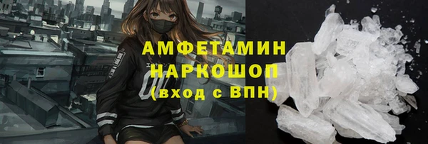 таблы Лихославль