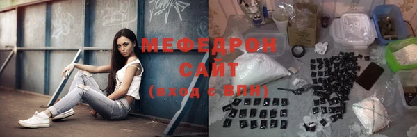 прущая мука Костерёво
