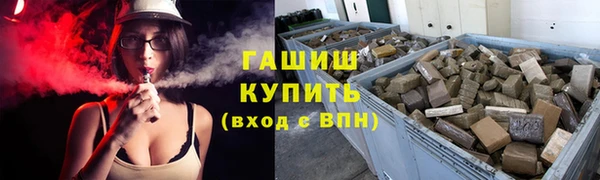 героин Липки