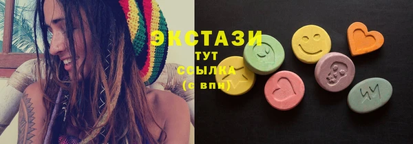 марки lsd Алагир