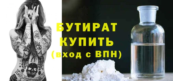 героин Липки