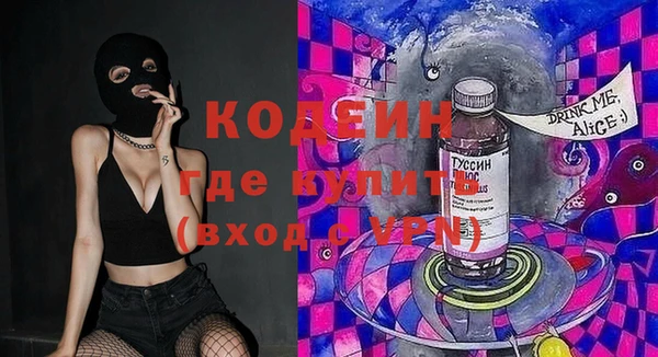 таблы Лихославль