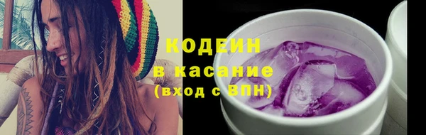 ALPHA PVP Корсаков