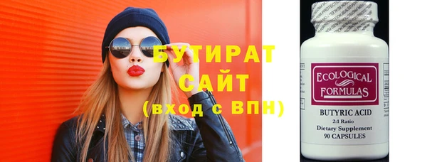 а пвп мука Лагань
