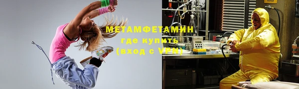 героин Липки