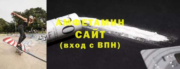 таблы Лихославль