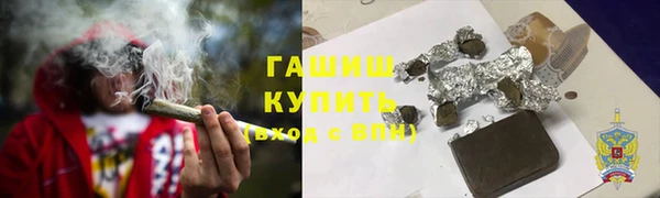 а пвп мука Лагань
