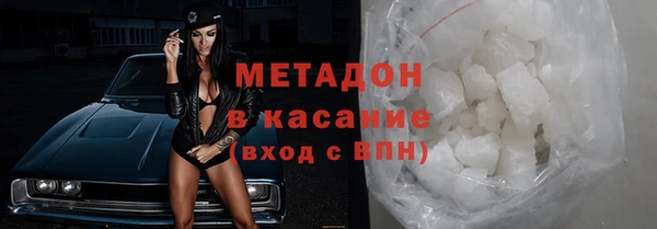 а пвп мука Лагань