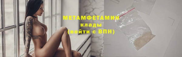 таблы Лихославль