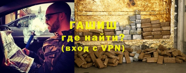 мефедрон Лиски