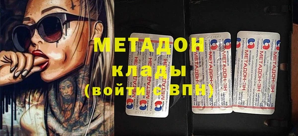 героин Липки