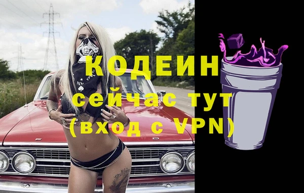 героин Липки