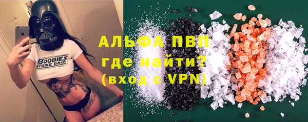 хмурый Лабытнанги