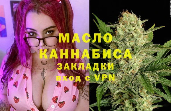 таблы Лихославль