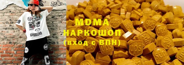 таблы Лихославль