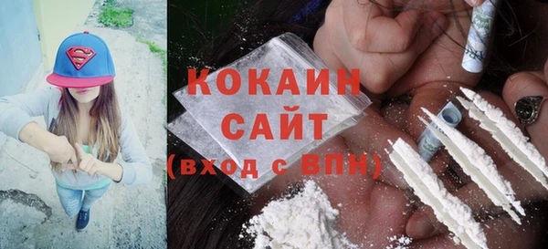 таблы Лихославль