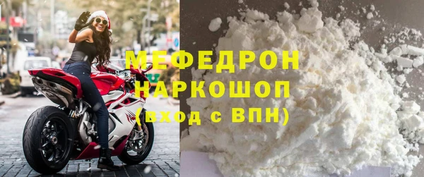 а пвп мука Лагань
