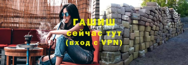 2c-b Алапаевск