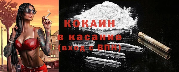 героин Липки