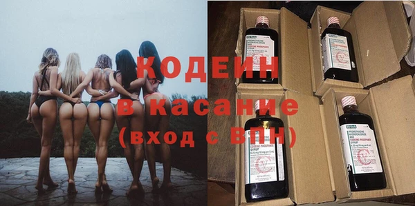 дмт Краснотурьинск