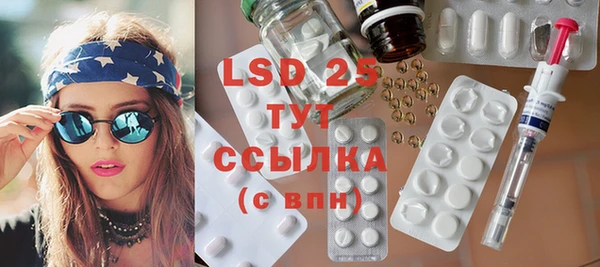 героин Липки