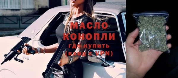 хмурый Лабытнанги