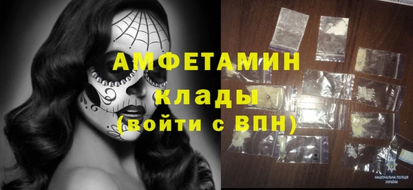 героин Липки