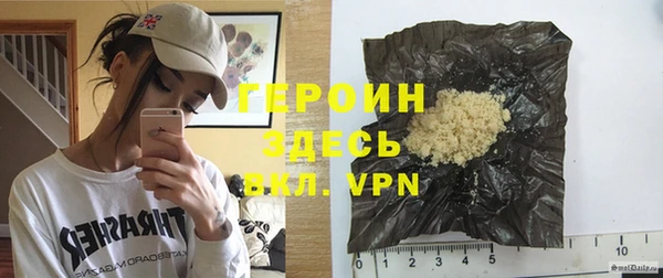 хмурый Лабытнанги