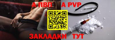не бодяженный Азнакаево