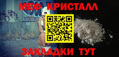 герыч Изобильный