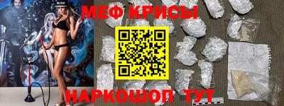 СК Ипатово
