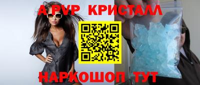 СК Ипатово