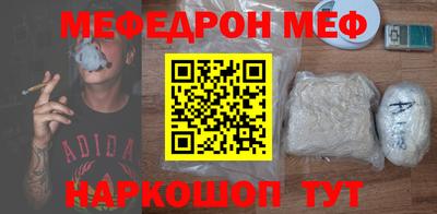 герыч Изобильный