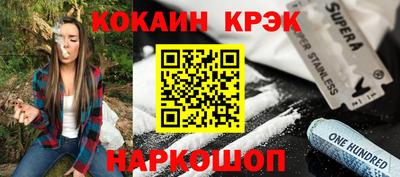 герыч Изобильный
