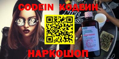 меф VHQ Ирбит