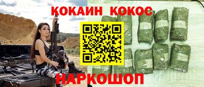 меф VHQ Ирбит