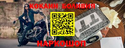 ALPHA PVP Балашиха