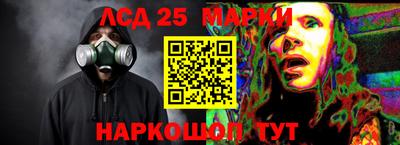 герыч Изобильный