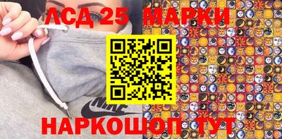 дмт Балахна