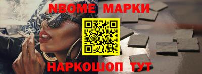 меф VHQ Ирбит