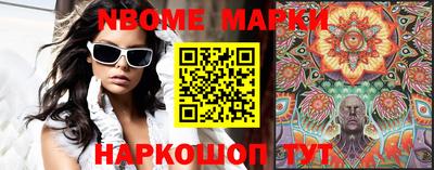 меф VHQ Ирбит