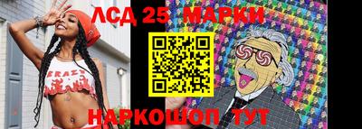 СК Ипатово