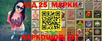 меф VHQ Ирбит