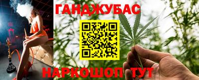 СК Ипатово