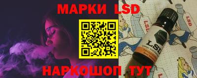 ALPHA PVP Балашиха